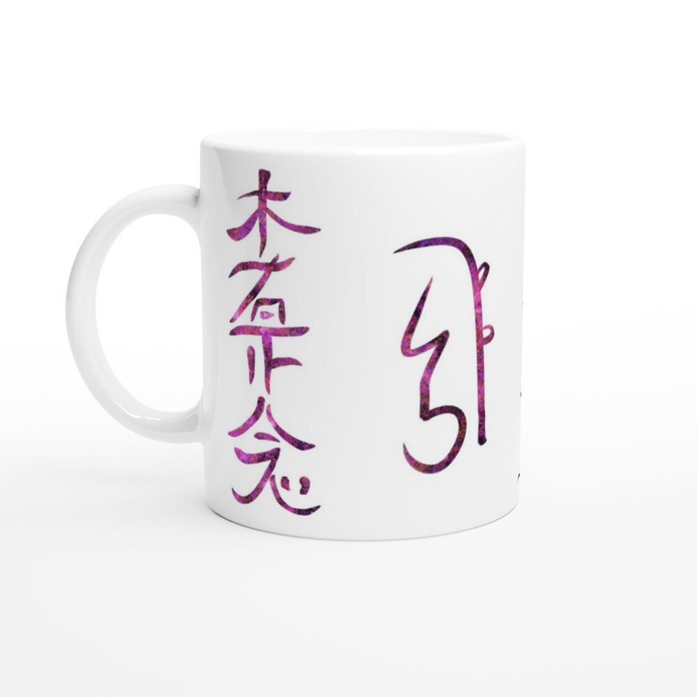 Personalised gift mug