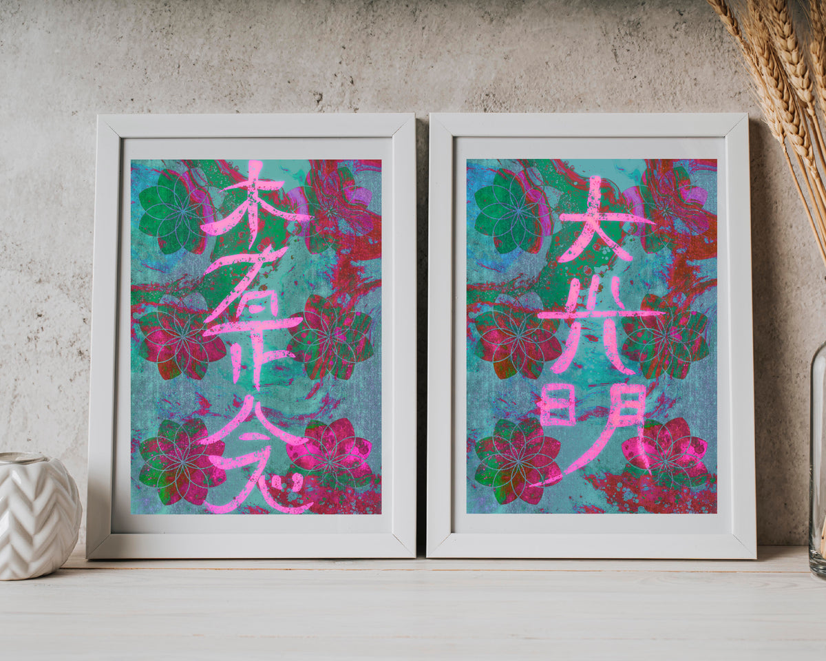 Healing Art