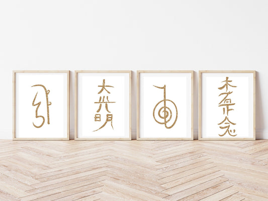 Reiki symbol art print, healing wall art set of four
