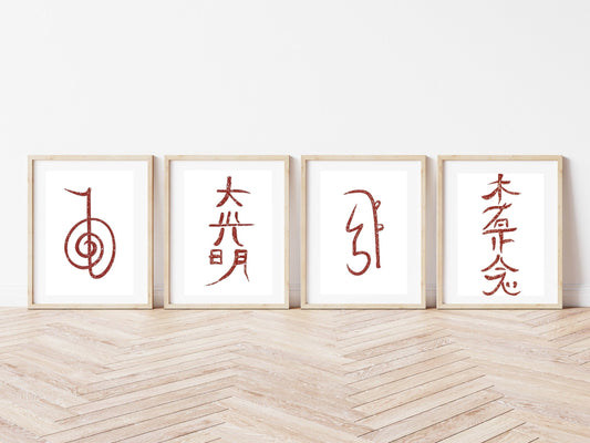 Reiki healing art prints, reiki wall art