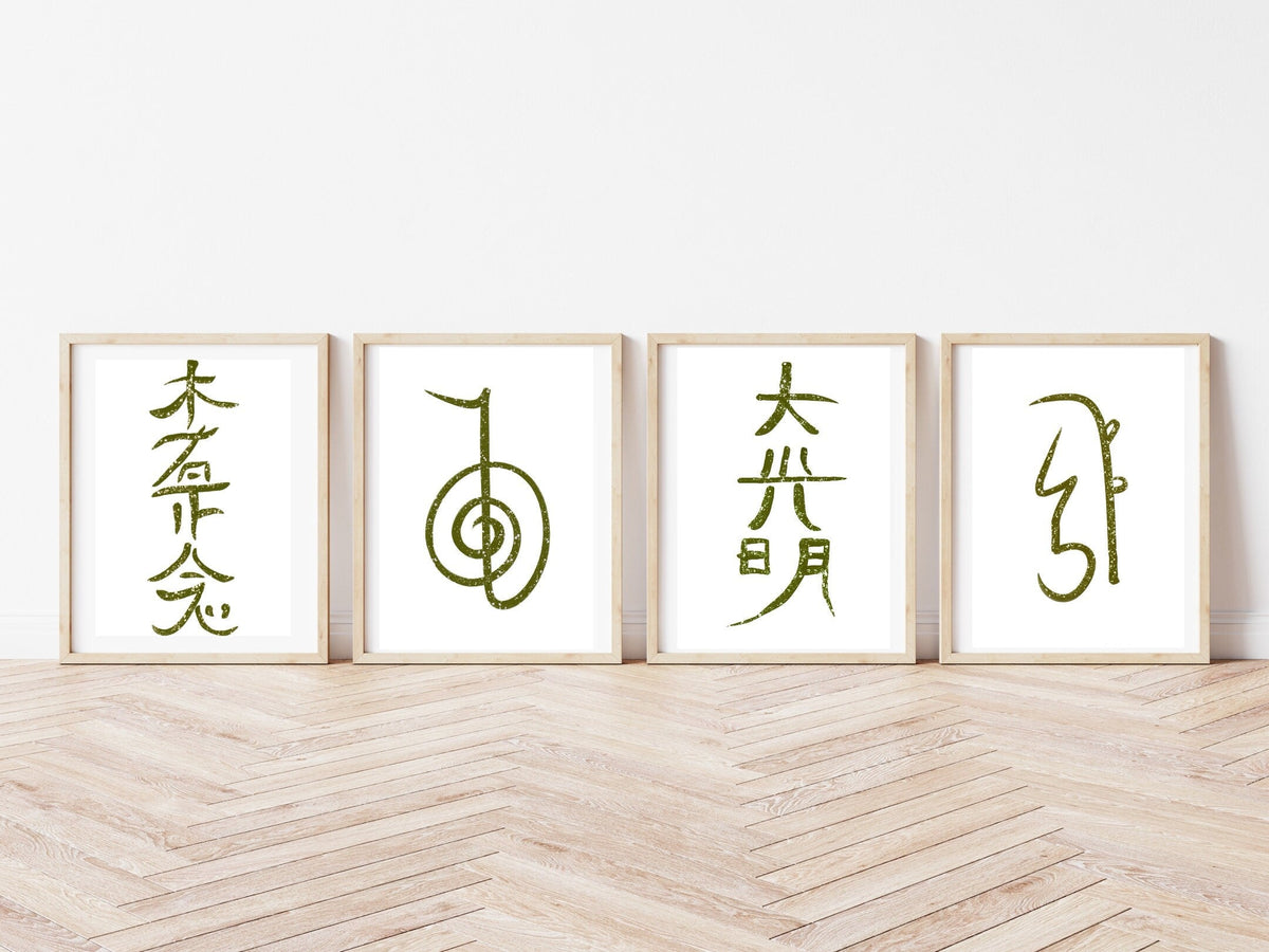Reiki symbol art print, healing wall art, set of four