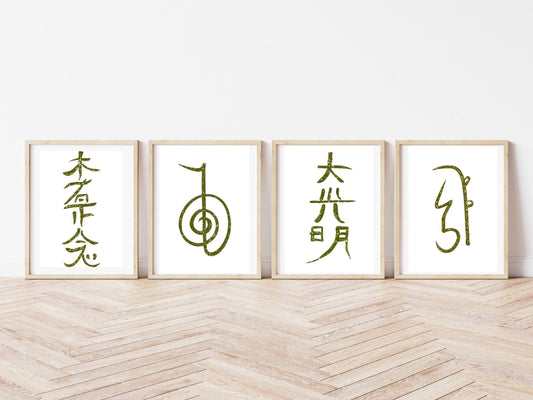 Reiki symbol art print, healing wall art, set of four