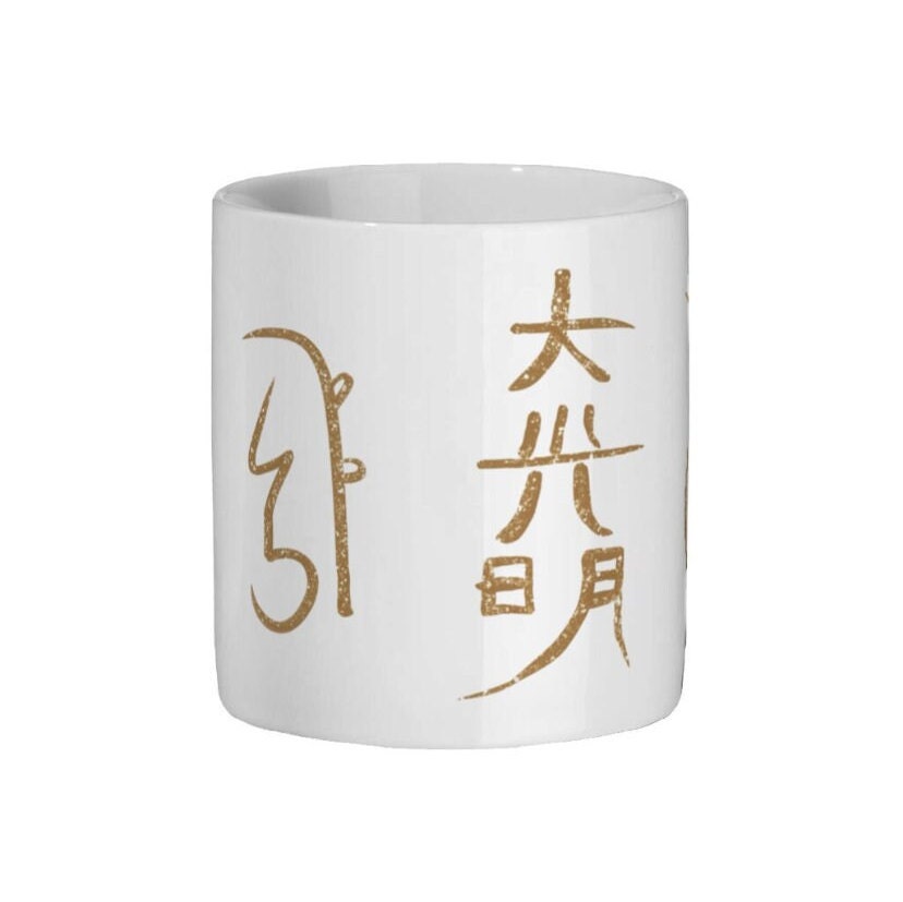 Personalised gift mug