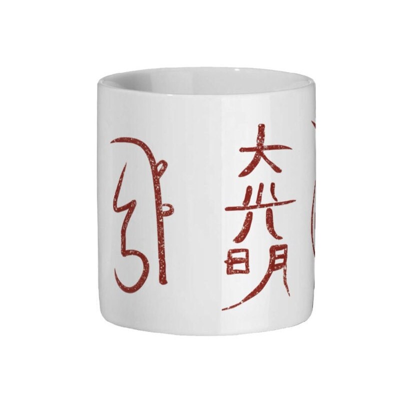 Personalised gift mug