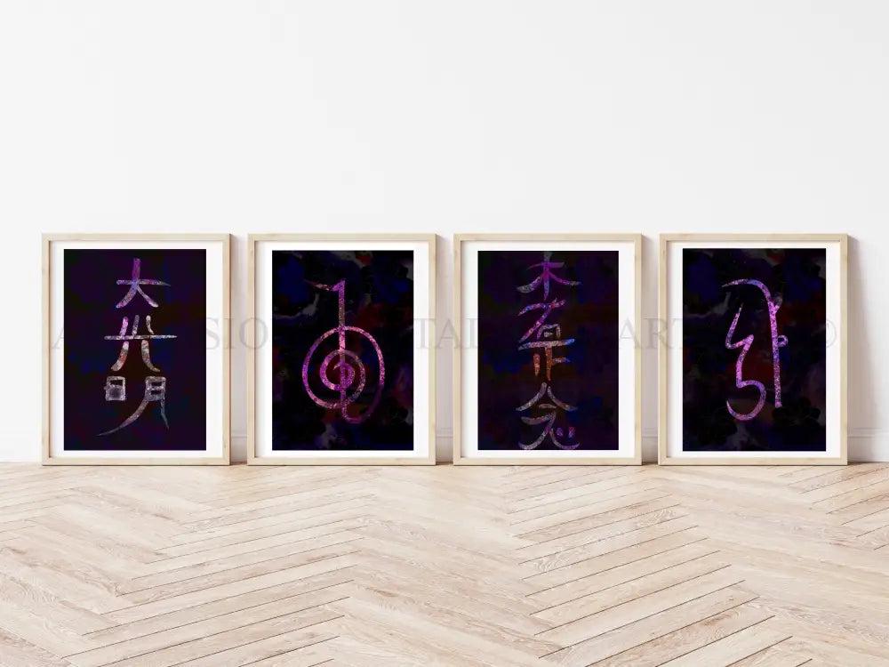Reiki art prints, reiki healing wall art