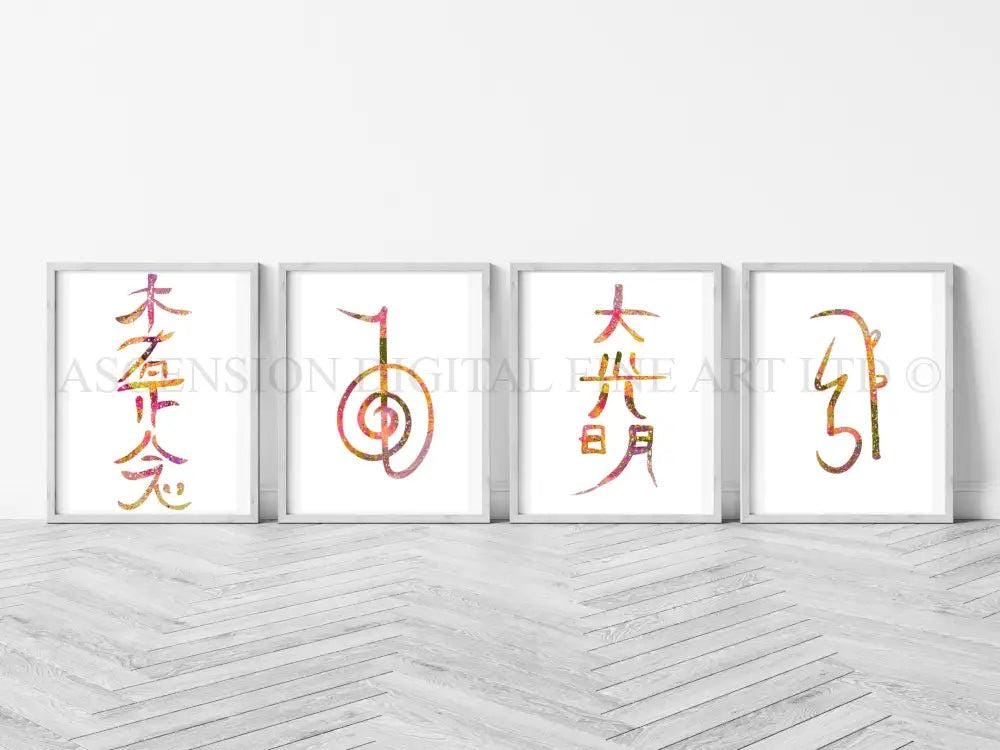 Reiki symbol art print, reiki wall art